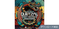 Engine Audio (by Best Service) / QUETZAL ダウンロード納品