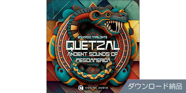 Engine Audio (by Best Service) ( エンジンオーディオ )  / QUETZAL ダウンロード納品