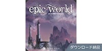 Engine Audio (by Best Service) / EPIC WORLD ダウンロード納品
