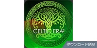 Engine Audio (by Best Service) / CELTIC ERA 2 ダウンロード納品