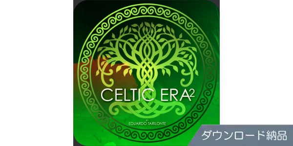 Engine Audio (by Best Service) ( エンジンオーディオ )  / CELTIC ERA 2 ダウンロード納品