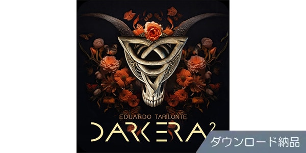 Engine Audio (by Best Service) ( エンジンオーディオ )  / DARK ERA 2 ダウンロード納品