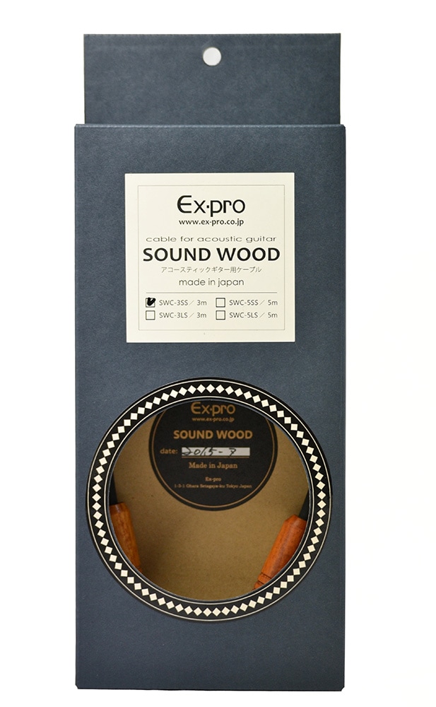 EX-PRO/SOUND WOOD SERIES 3.0m L/S