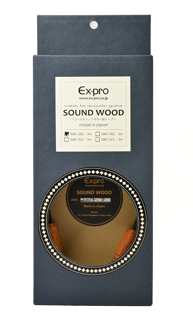 EX-PRO/SOUND WOOD SERIES 3.0m S/S