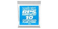 ERNIEBALL .010 RPS - REINFORCED PLAIN STRING