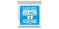 ERNIE BALL / .011 RPS - REINFORCED PLAIN STRING #1031