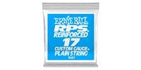 ERNIE BALL / .017 RPS - REINFORCED PLAIN STRING
