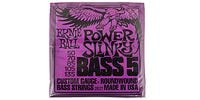 ERNIEBALL Power Slinky Bass 5