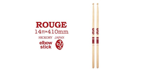 elbow stick
 ( エルボースティック )  / elbow stick / ROUGE