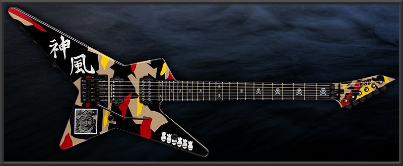 ESP/ANCHANG STAR -KAMIKAZE-