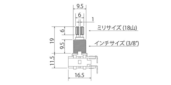 ESP ( イーエスピー ) / BOURNS バランサーPot 50kΩM/N画像2