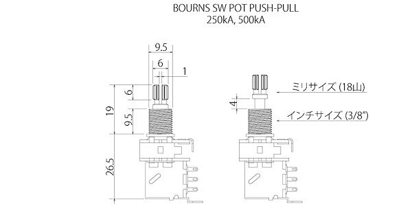 ESP / BOURNS SW POT 500KA PUSH-PULL 画像3