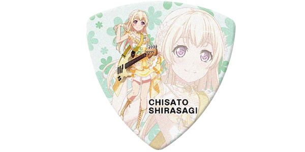 ESP / GBP CHISATO PASTEL PALETTES 4