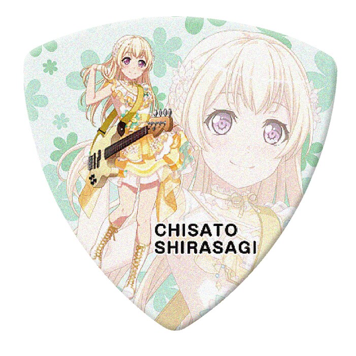 ESP/GBP CHISATO PASTEL PALETTES 4