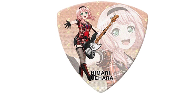 ESP ( イーエスピー )  / GBP HIMARI AFTERGLOW 4