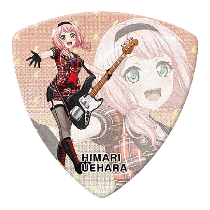 ESP/GBP HIMARI AFTERGLOW 4