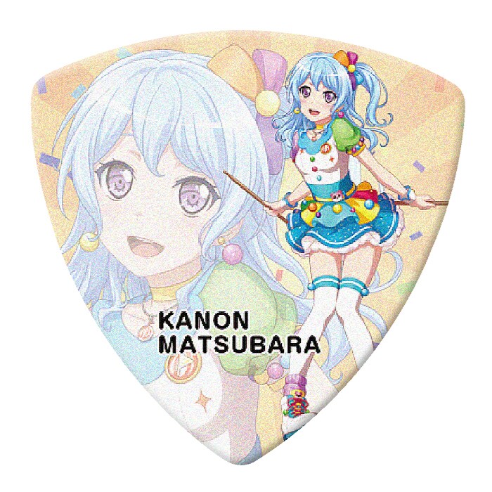 ESP/GBP KANON Hello Happy World! 4