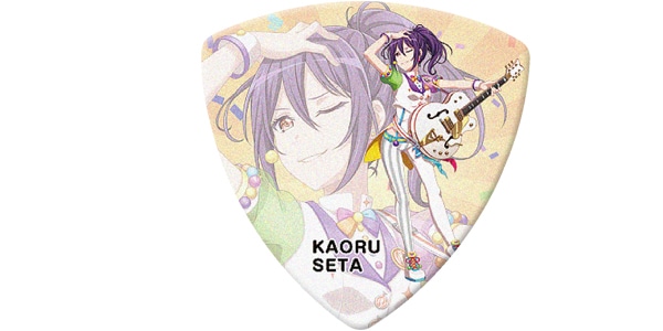 ESP / GBP KAORU Hello Happy World! 4