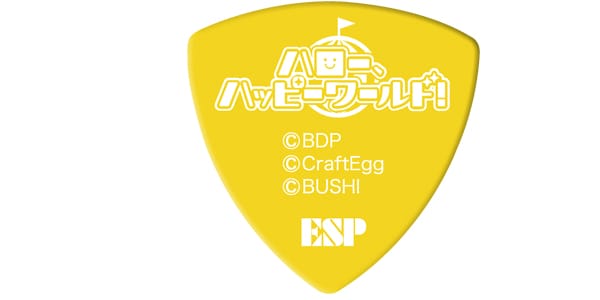 ESP / GBP KAORU Hello Happy World! 4画像2