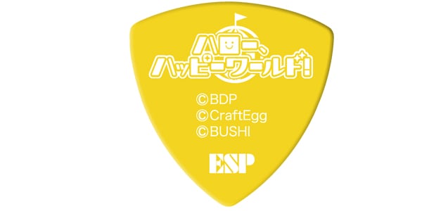 ESP ( イーエスピー )  / GBP KOKORO Hello Happy World! 4画像2