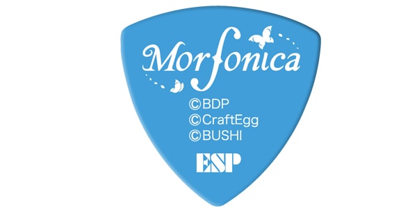 ESP / GBP Mashiro Morfonica画像2