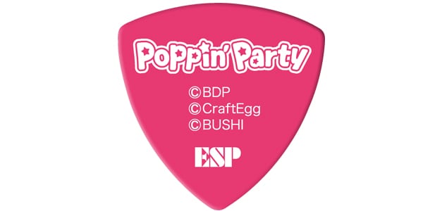 ESP ( イーエスピー )  / GBP Rimi Poppin Party 4画像2