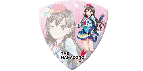 ESP ( イーエスピー )  / GBP Tae Poppin Party 4