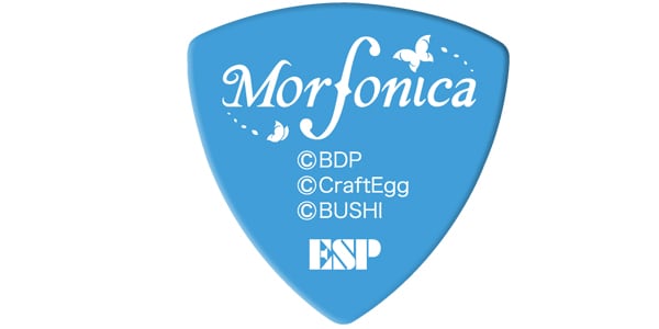 ESP ( イーエスピー )  / GBP Toko Morfonica画像2
