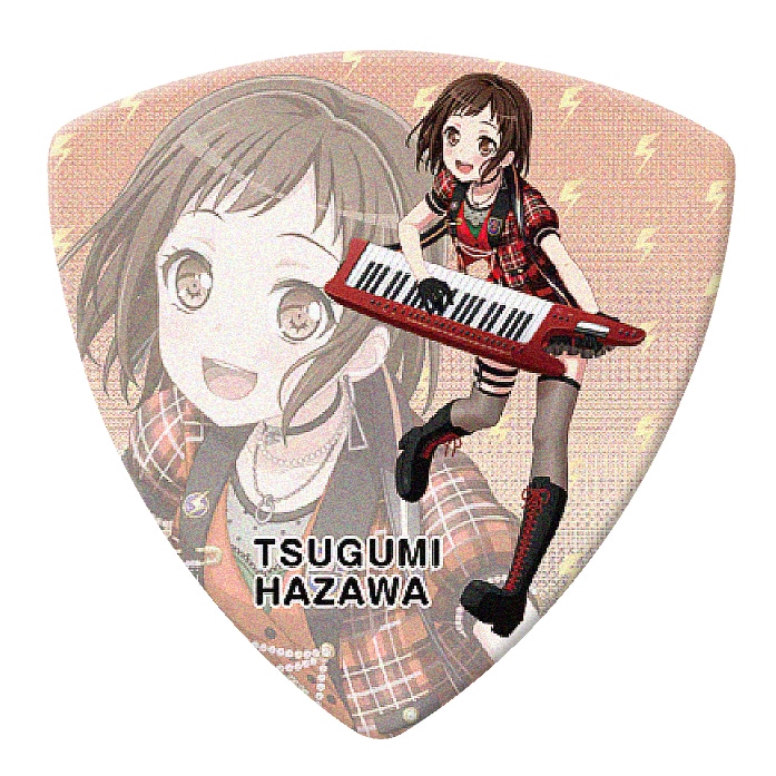 ESP/GBP TSUGUMI AFTERGLOW 4