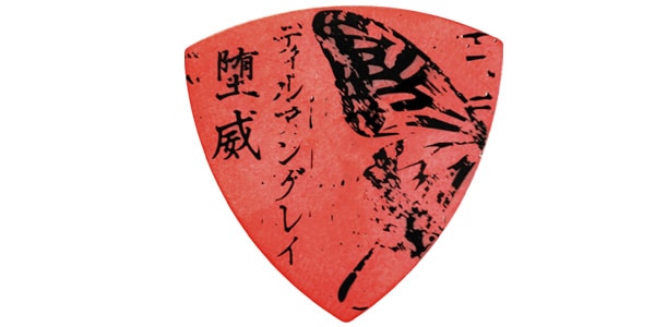 ESP / PA-DD08-TOUR20-1画像2