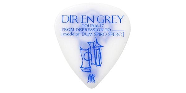 ESP ( イーエスピー )  / PA-DK07-SPIRO SPERO （薫）画像2