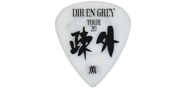 ESP / PA-DK07-TOUR20-1画像2