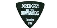 ESP ESP Artist Pick Series Toshiya Model