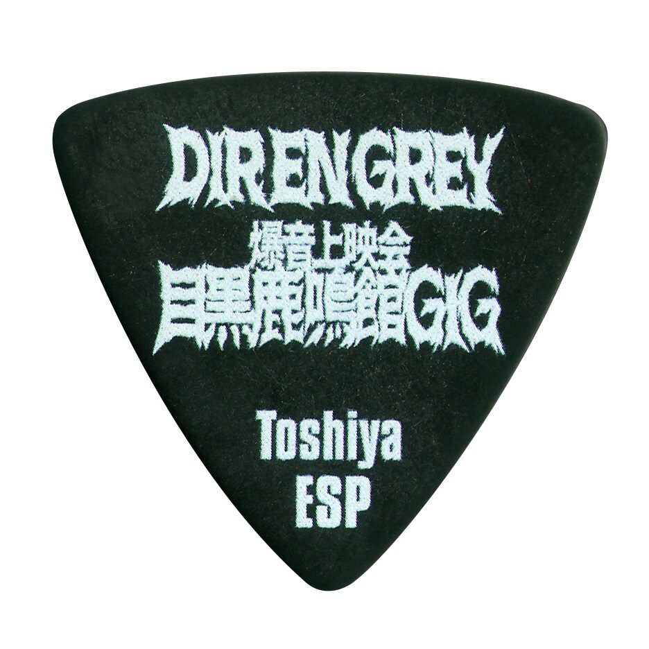 ESP/ESP Artist Pick Series Toshiya Model