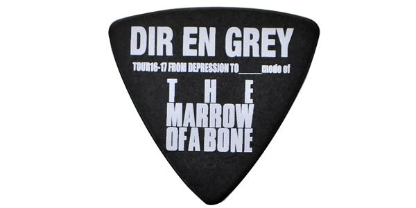 ESP ( イーエスピー )  / PA-DT08-THE MARROW OF A BONE画像2
