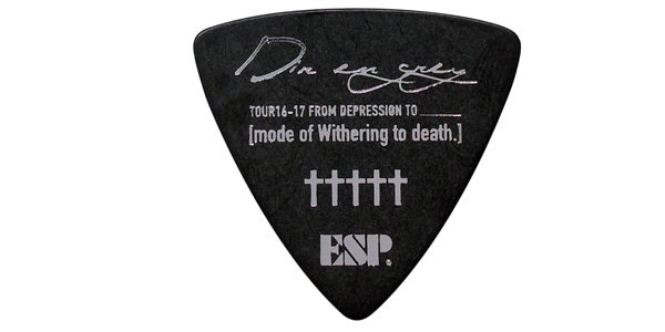 ESP ( イーエスピー )  / PA-DT08-Withering to death（Toshiya）画像2