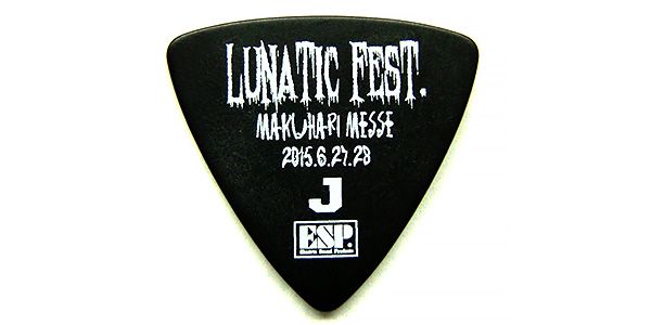 ESP/PA-LJ08-LUNATICFEST