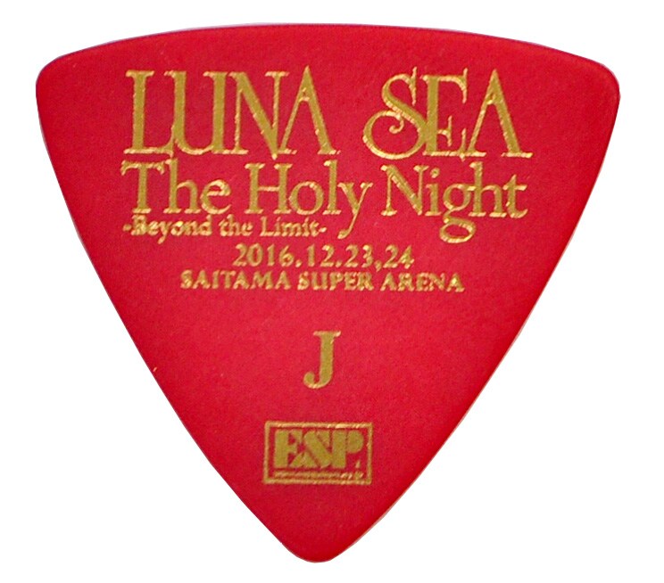 ESP/PA-LJ08-The Holy Night R