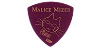 ESP MALICE MIZER 25th Anniversary Limited Pick Kozi Model Purple