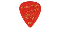 ESP MALICE MIZER 25th Anniversary Limited Pick Kozi Model Red