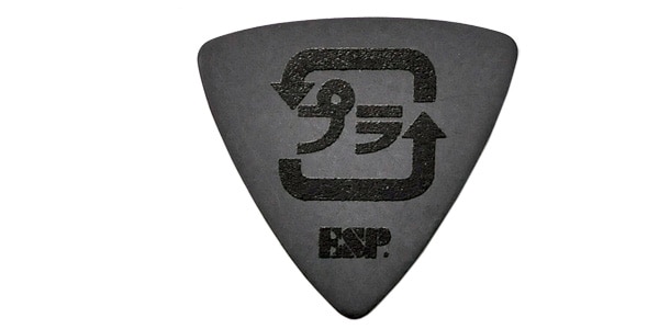 ESP / PA-PR06画像2