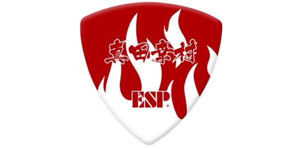 ESP / PD-Sanada