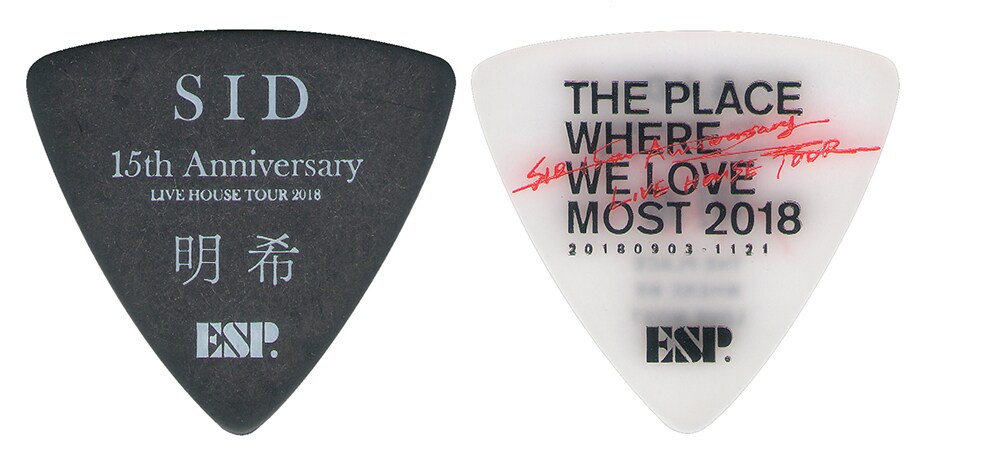 ESP/SID 15th Anniversary 明希 Limited Pick Set