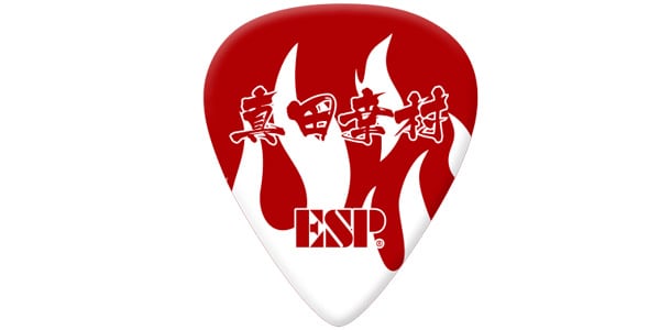 ESP / PT-Sanada