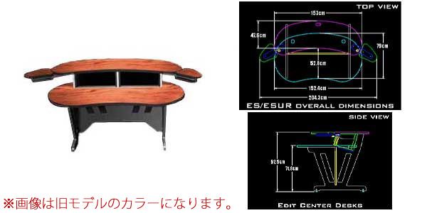 MIDDLE ATLANTIC/ESUR Dark Cherry スタジオデスク