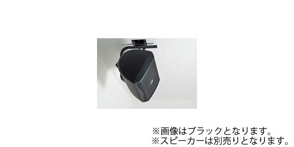 EV/ZX1ICBW　アウトレット品