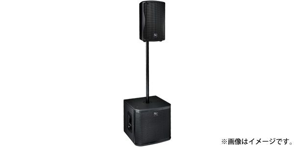 ZXA1-Sub パワードサブウーファー