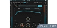 EVENTIDE / Fixate:Midrange ダウンロード納品