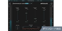 EVENTIDE / Articulate ダウンロード納品