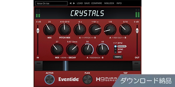 EVENTIDE ( イーブンタイド )  / Crystals ダウンロード納品